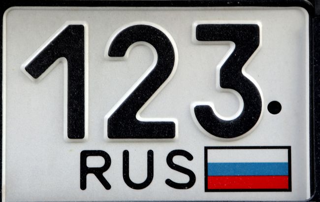 Вслед за Литвой. В Латвии конфисковали первый автомобиль на российских номерах