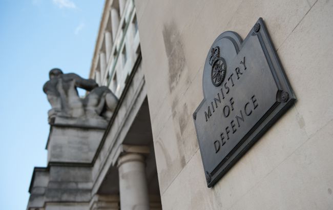 Міноборони Британії надіслало секретні документи країні-союзнику Путіна в Африці, - ЗМІ