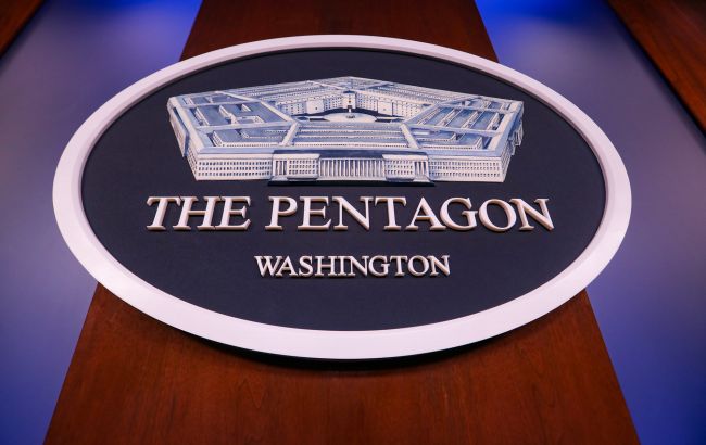 Пентагон запустив сайт із відстеження військової допомоги Україні