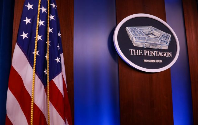 Пентагон запросив у Конгресу США 300 млн доларів для України в бюджеті на наступний рік