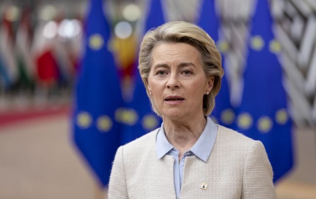 G7 и НАТО поддержат Украину "столько, сколько потребуется", - глава Еврокомиссии
