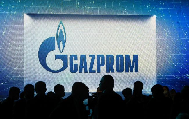 "Газпром" повідомив про зупинку поставок газу для Болгарії