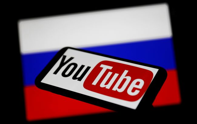 Стало відомо, скільки українців дивляться російський YouTube
