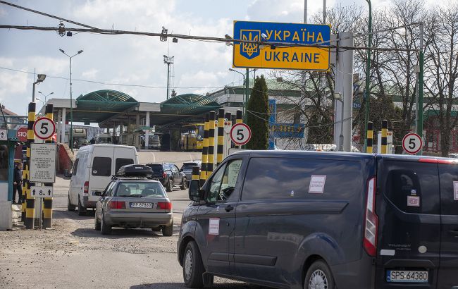 Пункти пропуску на кордоні можуть закривати під час тривоги, - ДПСУ