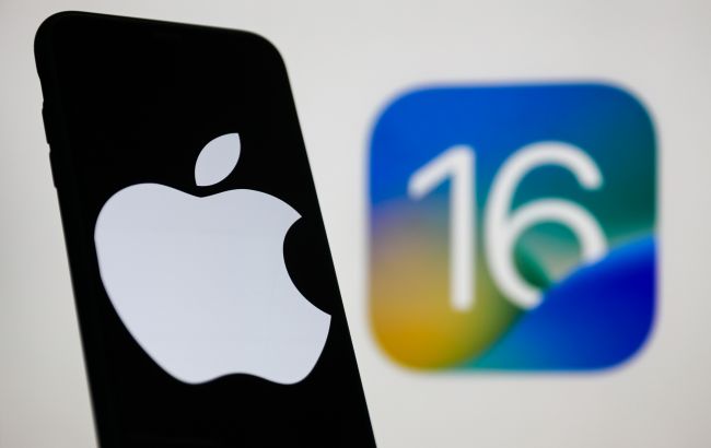Нова iOS 16 вийшла офіційно: все, що треба знати власникам iPhone