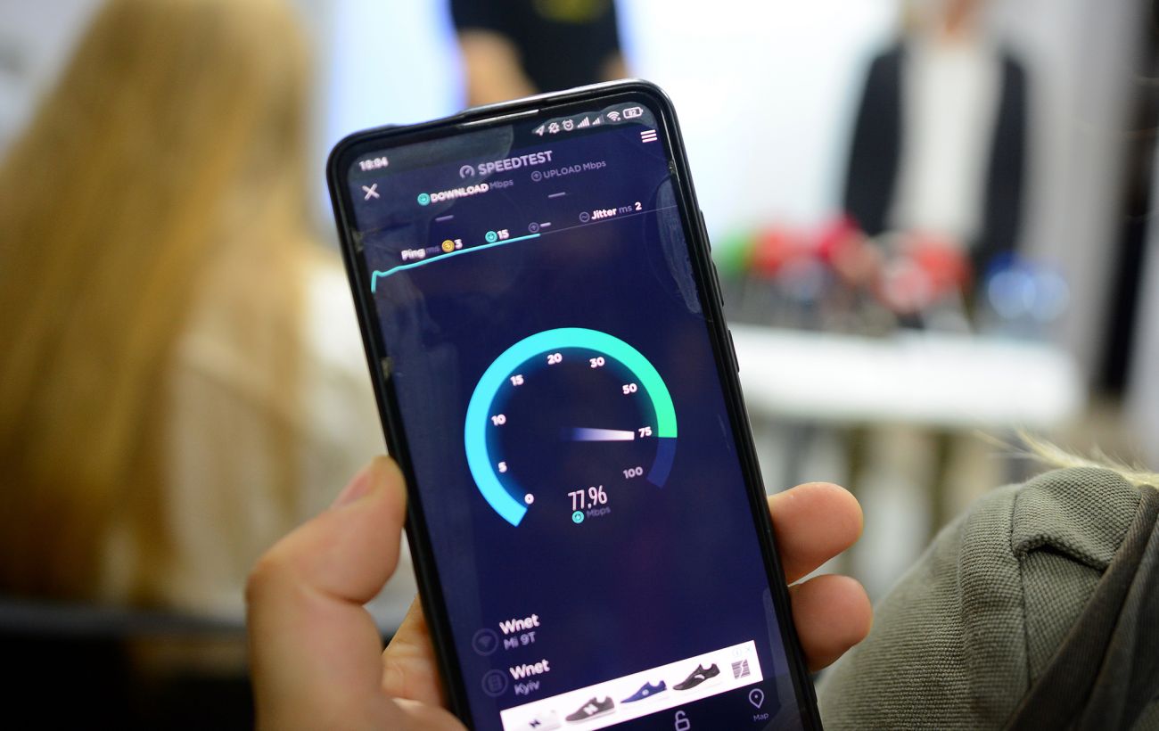Занадто повільний інтернет? Ось яка швидкість зробить його комфортним для дому та роботи