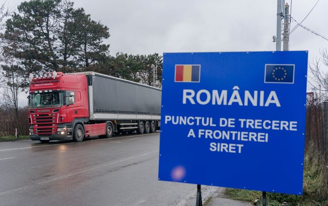 Полиция Румынии назвала количество украинцев, которые за два года нелегально попали в страну