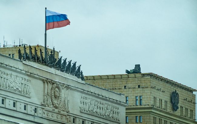 В Москве горит здание Минобороны РФ (видео)