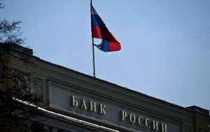 Гроші закінчаться за рік: у Газпромбанку дали тривожний прогноз щодо резервів РФ