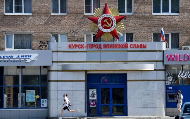 У російському Курську лунали вибухи, влада заявила про збиття дронів