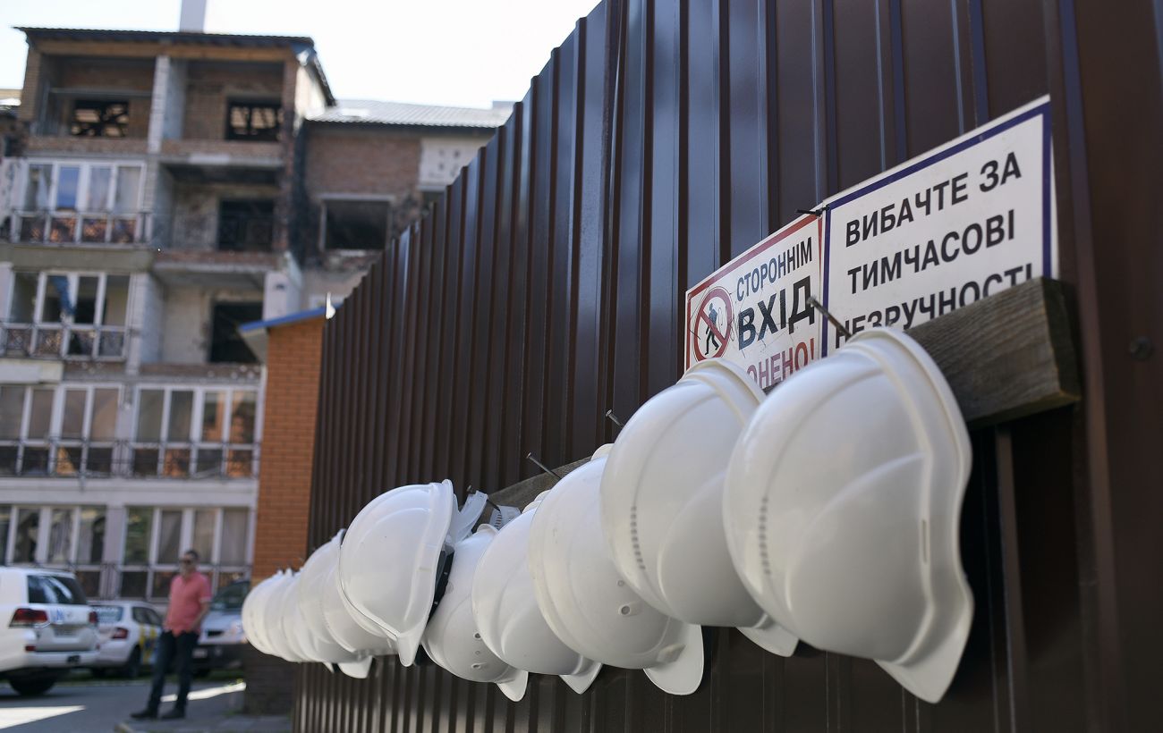 Real estate investment challenges: how to change the construction system in Ukraine | Integri News