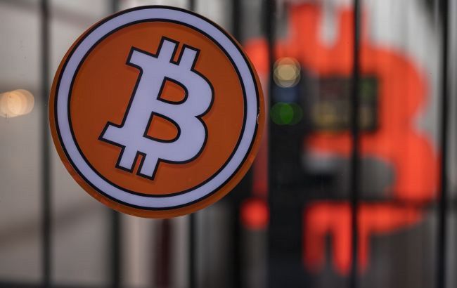 Bitcoin продолжает стремительно падать: сколько стоит сейчас