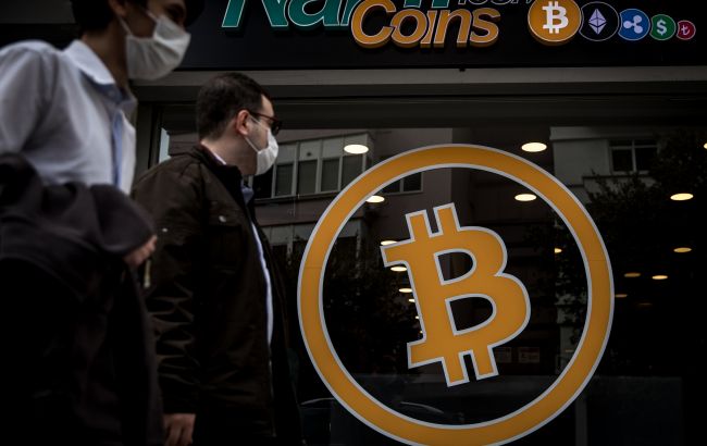 Биткойн снова поднялся выше 40 тысяч долларов