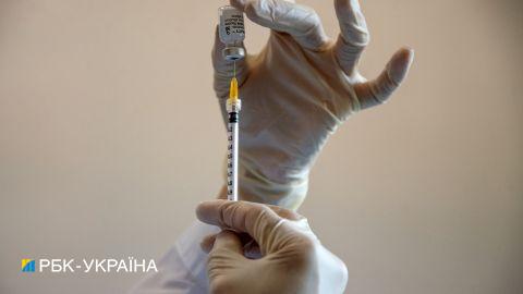 Moderna перейменувала свою COVID-вакцину