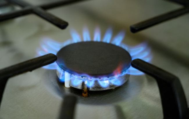 "Нафтогаз" объявил цену на газ для населения с мая