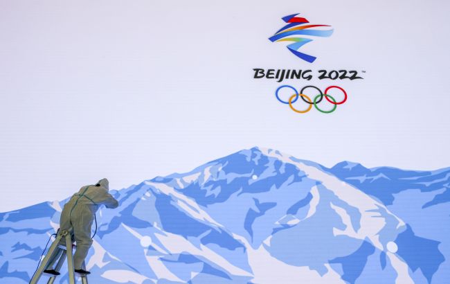 Олимпиада-2022. Главное об Играх в Пекине и шансы Украины на медали