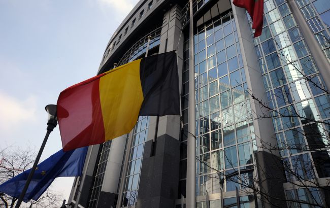 Бельгия выделила Украине почти 5 млн евро через МВФ