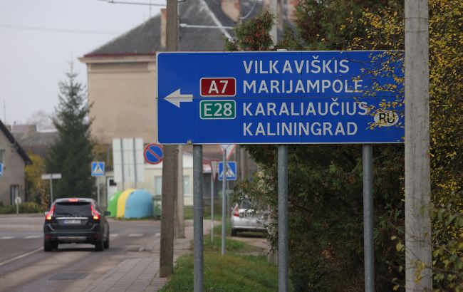 У Польщі офіційно перейменували російський Калінінград