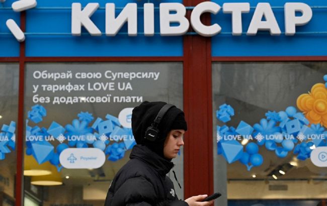 По Україні почав з'являтися зв'язок "Київстар": коли відновлять інші послуги