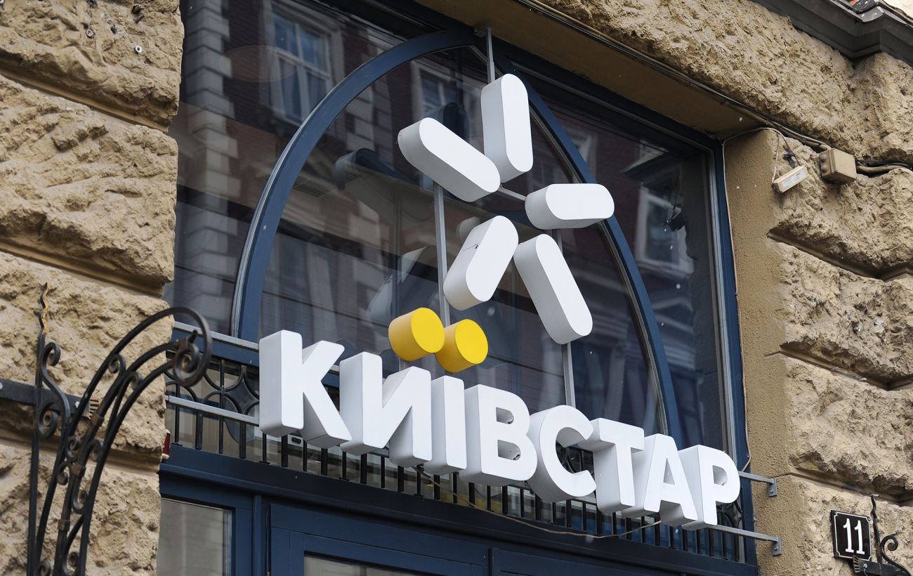 "Один з найважчих днів": 30% мережі "Київстар" залишилась без електрики