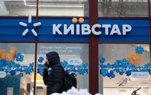 "Київстар" придбав Tabletki.ua за 160 млн доларів