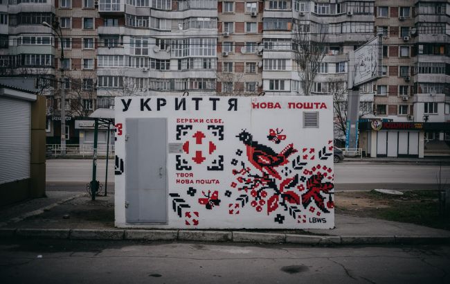 На околицях Чернігова пролунав вибух, РФ атакує місто дронами