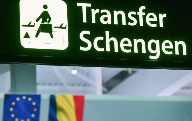 Болгарія та Румунія у Шенгенській зоні: що зміниться для туристів