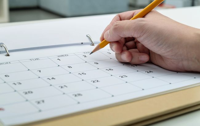 В Украине появится новый праздник, будут отмечать 7 января