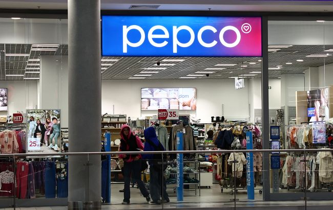 Польская сеть Pepco открывается в Украине: названа дата