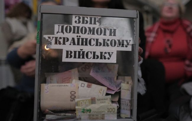 Збирали на ЗСУ, а витрачали на себе: у Сумах викрили шахраїв з "благодійної" організації