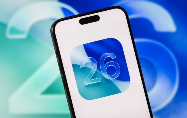 Apple оголосила дату виходу iOS 26 для iPhone: коли чекати на оновлення