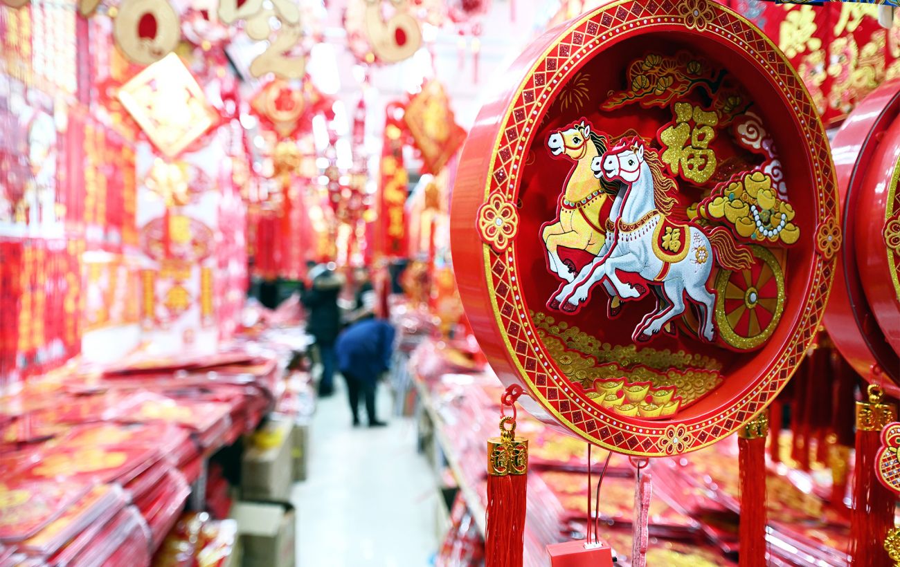 Китайський Новий рік 2026: коли насправді почнеться рік Вогняного Коня