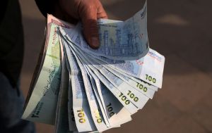 Ріал - не єдиний: 5 валют світу, які коштують менше за гривню