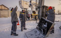 В четырех областях есть обесточивание после российских атак, - Минэнерго