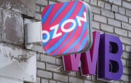 "Вбивчі" товари на Ozon: статистика показала причини атак дронів ЗСУ на склади РФ