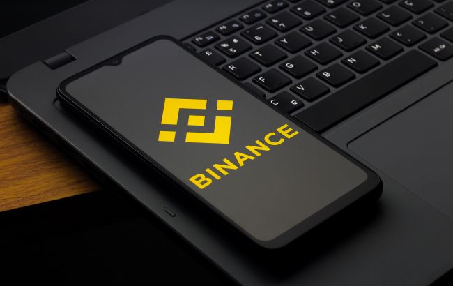 Криптобіржа Binance більше не підтримуватиме гривню: що треба зробити до 28 вересня