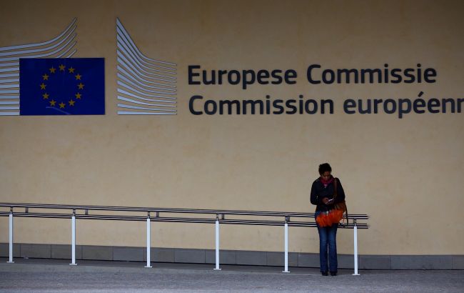 Від 5 років позбавлення волі. Єврокомісія запропонувала покарання за порушення санкцій