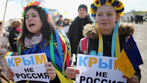 На сайте Олимпиады 2020 исправили карту Украины без Крыма