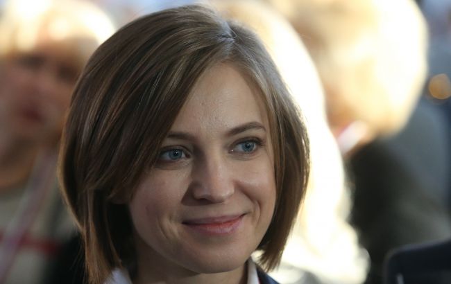 Путин нашел новую должность для Поклонской после отказа ехать в Кабо-Верде