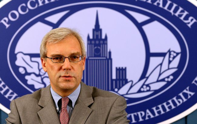 Россия отказалась от встречи по венскому документу в ОБСЕ