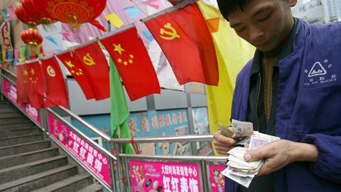 В США заподозрили Китай в завышении темпов роста экономики, - FТ