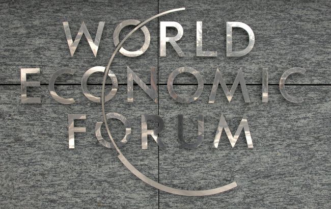Всесвітній економічний форум не відбудеться цьогоріч