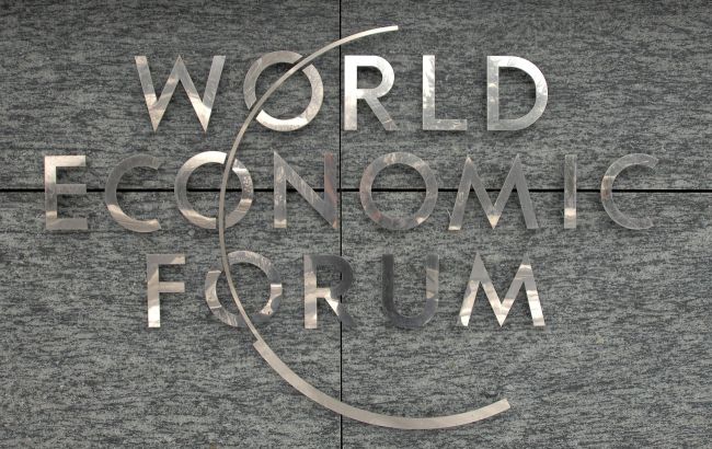 Всесвітній економічний форум у 2022 році пройде в Давосі: названо дати