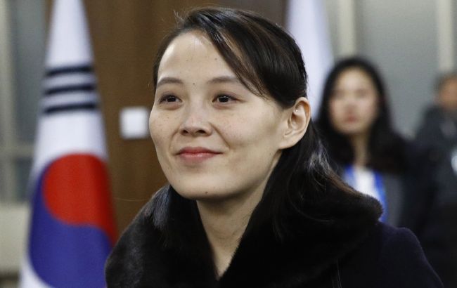 Сестра Кім Чен Ина назвала "помилковими" очікування США щодо КНДР