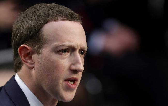 Компанія Facebook відповіла на звинувачення в очорненні Сороса