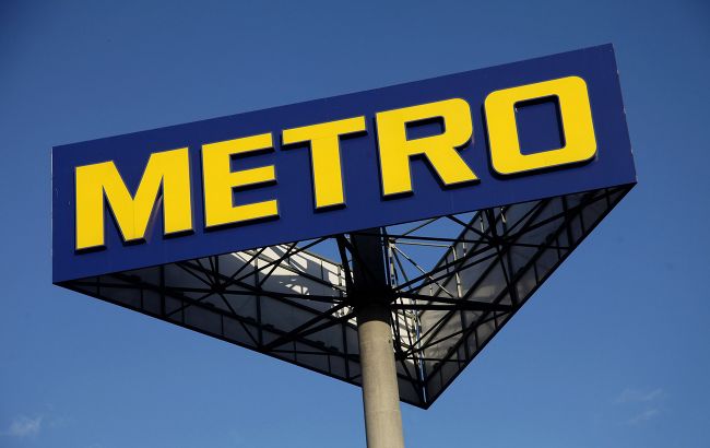 "Метро" зробило офіційну заяву після атаки на гіпермаркет у Миколаєві