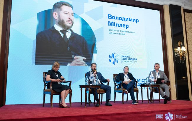 Платформа "Города для людей" от "Укрэксимбанка" помогла общинам привлечь более 800 млн грн