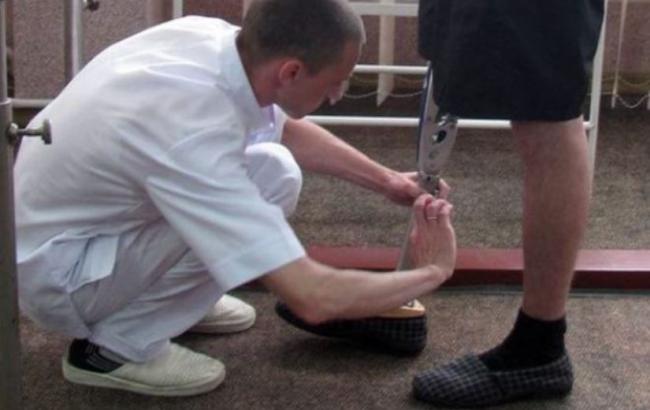 Участников АТО будут протезировать в иностранных медучреждениях, - Минсоцполитики