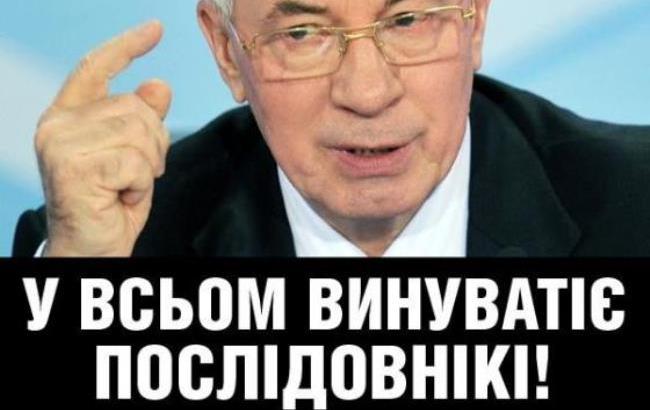 Азаров предложил Яценюку пари: "Меняемся местами, ты уезжаешь куда хочешь"