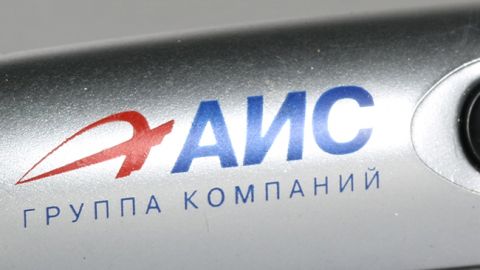 Государство способствует коллекторам, чтобы они получили почти 5000% за безнадежные долги, - АИС